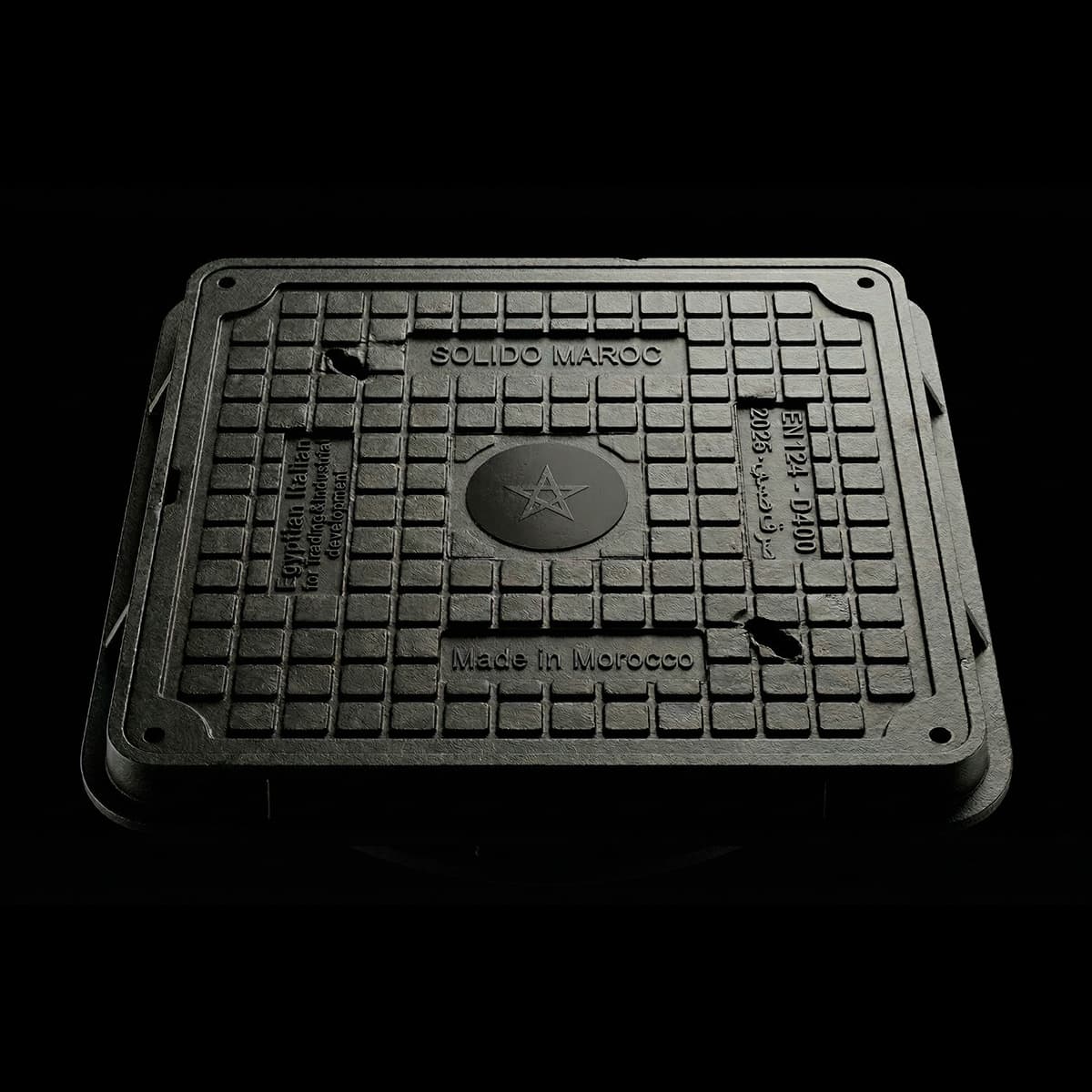 Rectangular GRP Cover